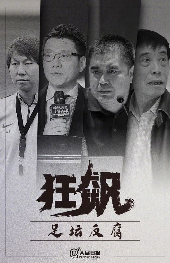 ”王大陆在电影《怒潮》中颠覆形象，挑战饰演一位心藏野兽的狠角色